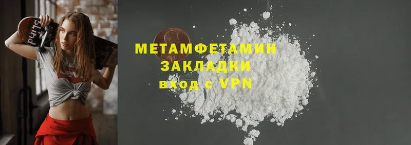 Купить наркотики сайты Балабаново Марихуана  А ПВП  Гашиш  Cocaine 